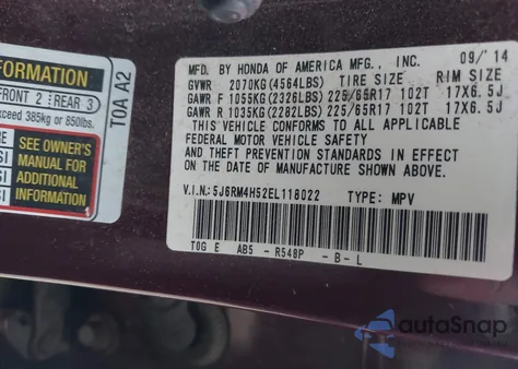 2014 Honda Cr-V Ex из США, поврежденный, VIN 5J6RM4H52EL118022